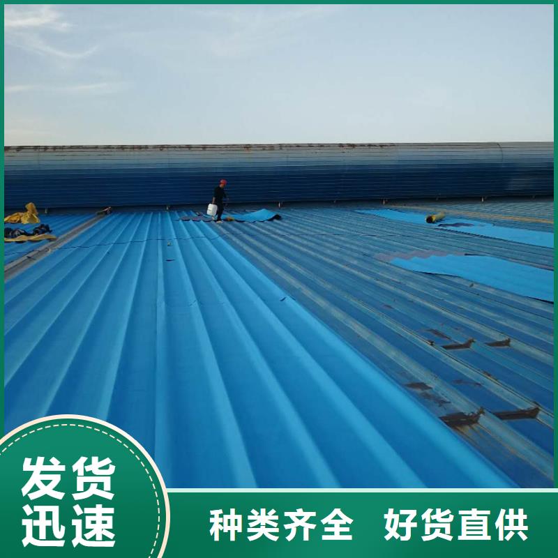 TPO/PVC防水卷材 以匠心雕琢細節，鑄就建筑防水新屏障